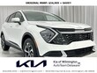  Kia Sportage Hybrid
