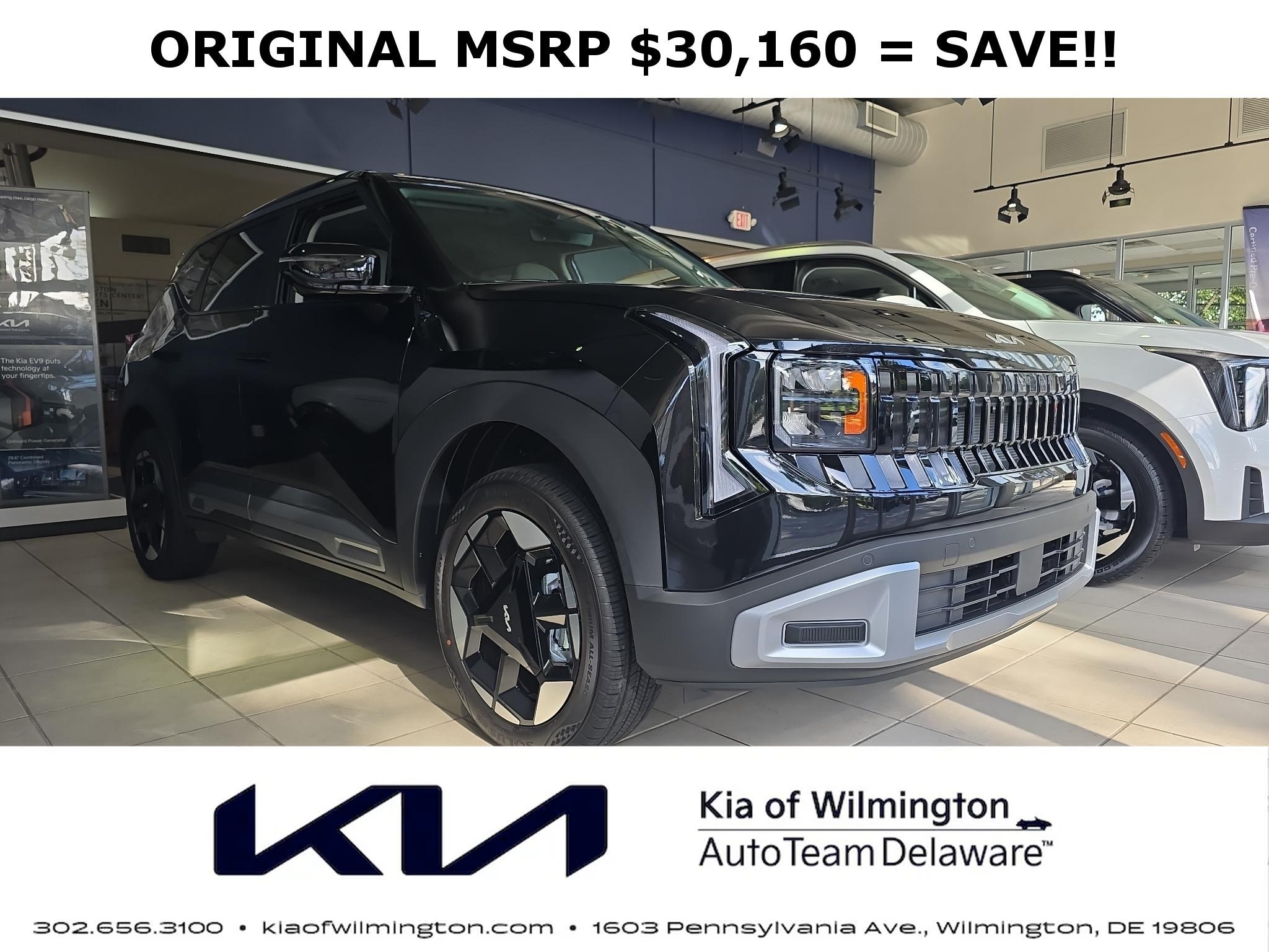 2027 Kia Seltos