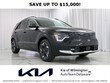  Kia Niro EV