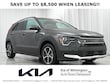  Kia Niro Plug-In Hybrid