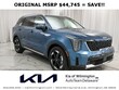  Kia Sorento Hybrid