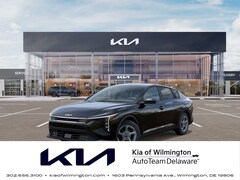 2025 Kia K4 K4 LXS Sedan
