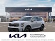  Kia Telluride