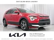 Kia Niro Plug-In Hybrid