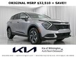 Kia Sportage Hybrid