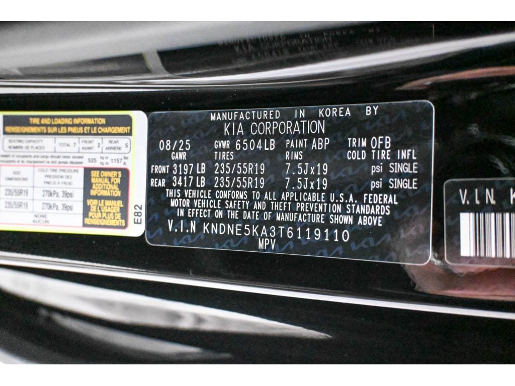 2026 Kia Carnival SX Prestige - Photo 39