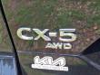 2024 Mazda CX-5 2.5 S Select Package SUV