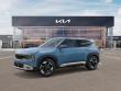 2027 Kia Seltos S SUV