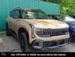 2027 Kia Seltos X-Line SX SUV