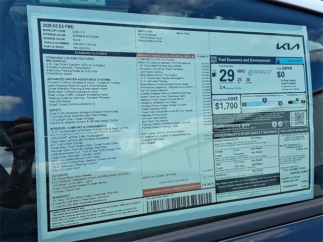 2026 Kia K5 EX photo 4