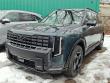 2027 Kia Telluride SX-Prestige X-Line SUV