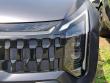 2026 Kia Sportage X-Line SUV