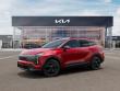 2026 Kia Sportage X-Line SUV