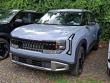 2027 Kia Seltos S SUV