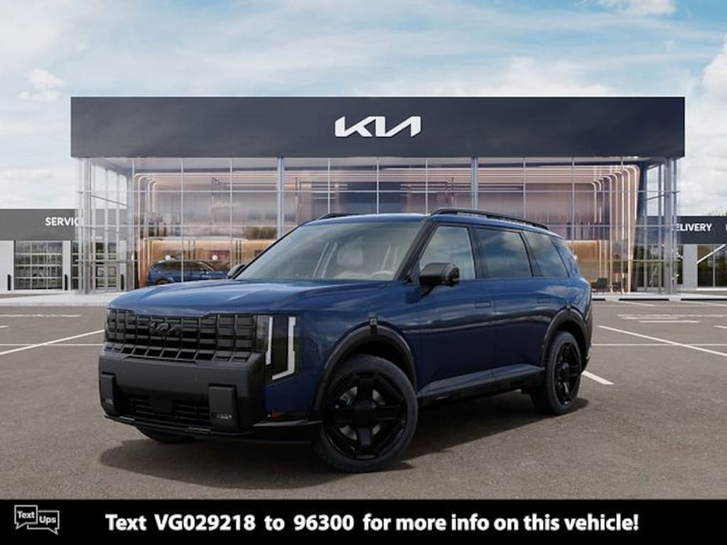 New 2027 Kia