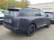 2027 Kia Telluride X-Line EX SUV