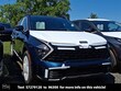 Kia Sportage Plug-In Hybrid
