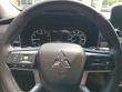 2023 Mitsubishi Outlander SUV