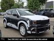 2027 Kia Seltos X-Line S SUV