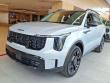 2026 Kia Sorento X-Line EX SUV