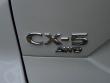 2023 Mazda CX-5 2.5 S Preferred Package SUV