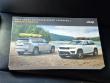 2023 Jeep Grand Cherokee Limited SUV