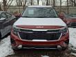 2026 Kia Seltos S SUV