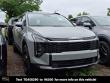 2026 Kia Sportage EX SUV