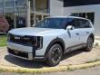 2027 Kia Telluride Hybrid EX SUV