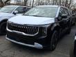 2026 Kia Carnival Hybrid LXS Van Passenger Van