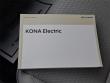 2021 Hyundai Kona Electric Limited SUV
