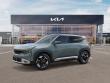 2027 Kia Seltos EX SUV