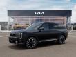 2027 Kia Telluride S SUV