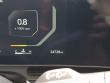 2025 Kia Carnival SX Van Passenger Van