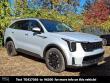 2026 Kia Sorento S SUV