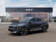 2026 Kia Sportage SX-Prestige SUV