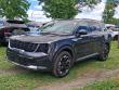 2026 Kia Sorento S SUV