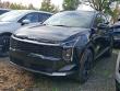 2027 Kia Sportage EX SUV