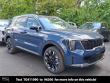 2026 Kia Sorento EX SUV