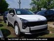 2027 Kia Sportage Hybrid EX SUV