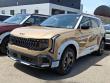 2027 Kia Seltos X-Line S SUV