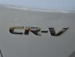 2020 Honda CR-V Hybrid Touring SUV
