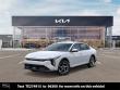 2026 Kia K4 LXS Sedan