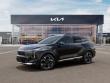 2026 Kia Sportage SX-Prestige SUV
