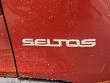 2026 Kia Seltos S SUV