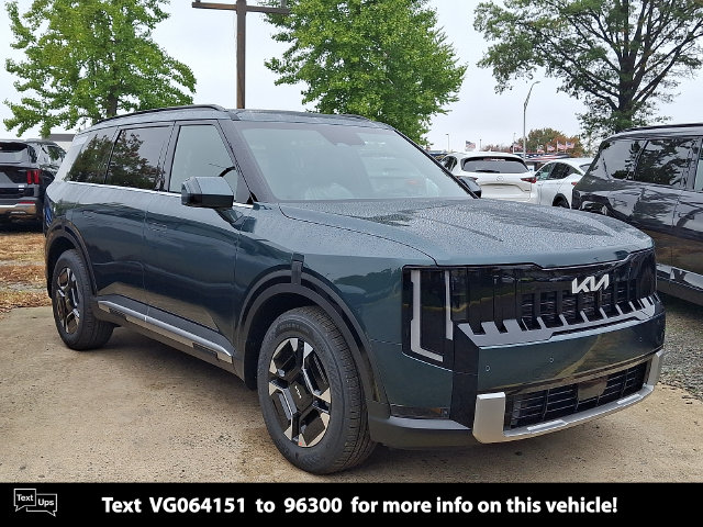 2027 Kia Telluride Hybrid EX SUV