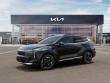 2027 Kia Sportage EX SUV