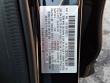 2024 Mazda CX-5 2.5 S Premium Plus Package SUV