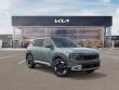 2027 Kia Seltos EX SUV