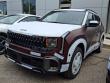 2027 Kia Seltos X-Line S SUV